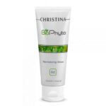 BIOPHYTO Revitalizing Mask Step 6D – 250 ml Christina