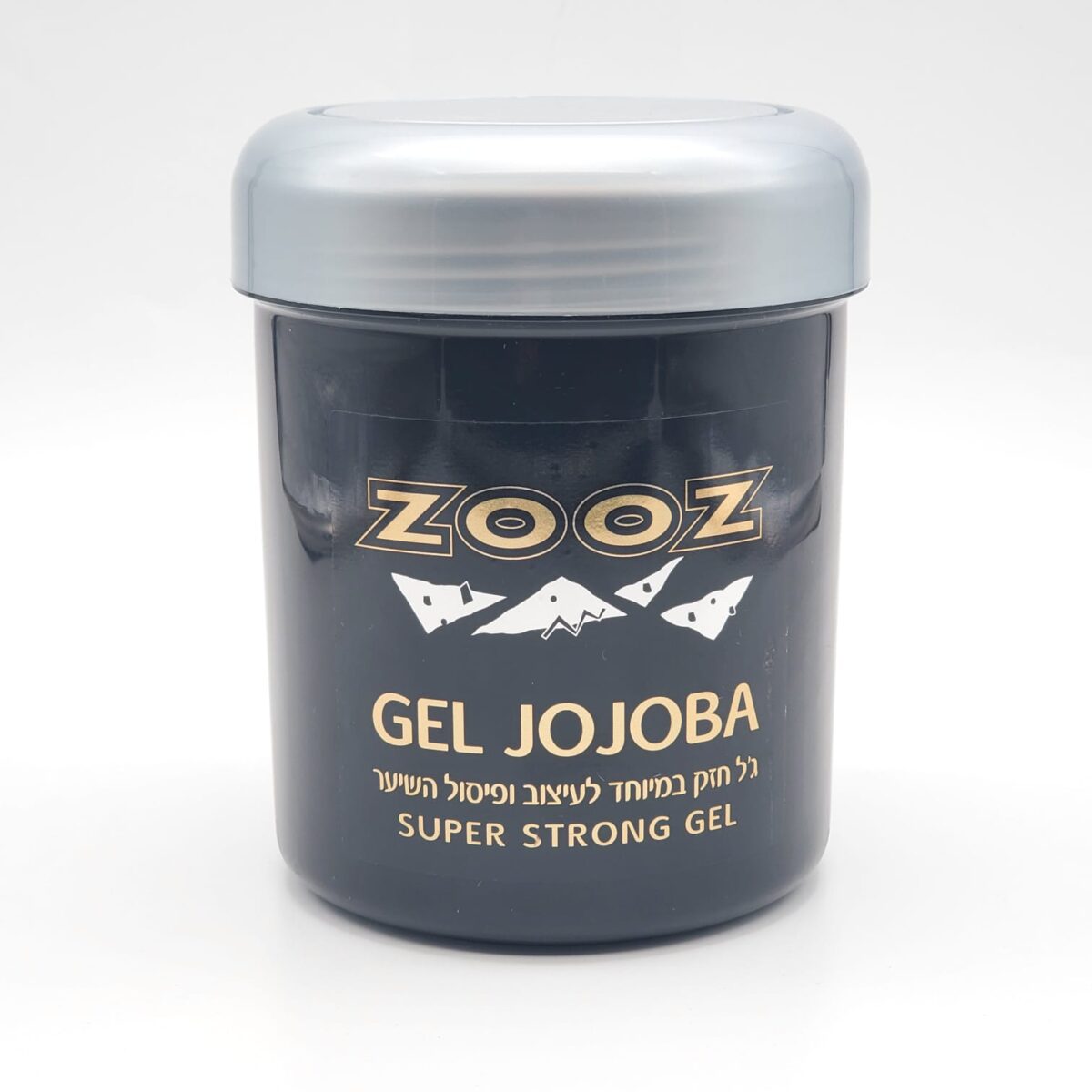 ג’ל גוגובה Zooz Jojoba Gel ג’ל