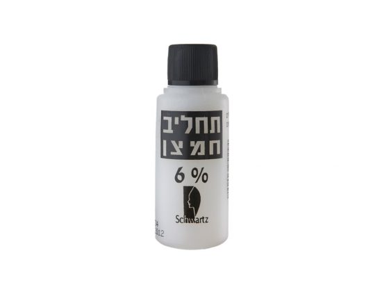 חמצן