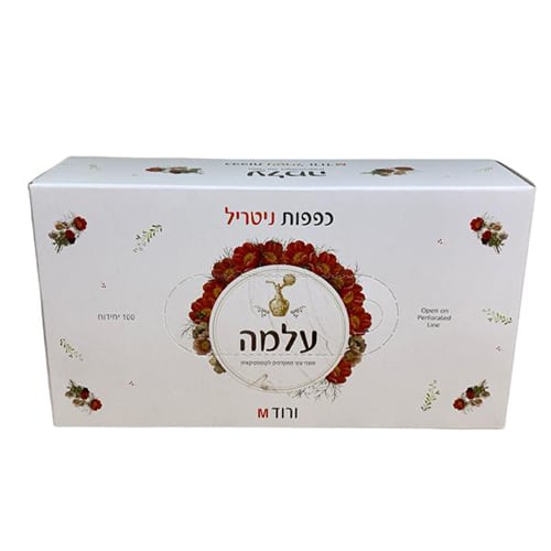 כפפות ניטריל ורוד M - עלמה